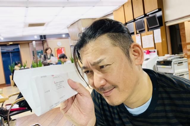 2019年11月25日(月)今日のテーマは【オフィスのレディーの話】