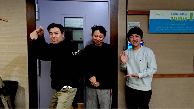 ２０２４．２．１１