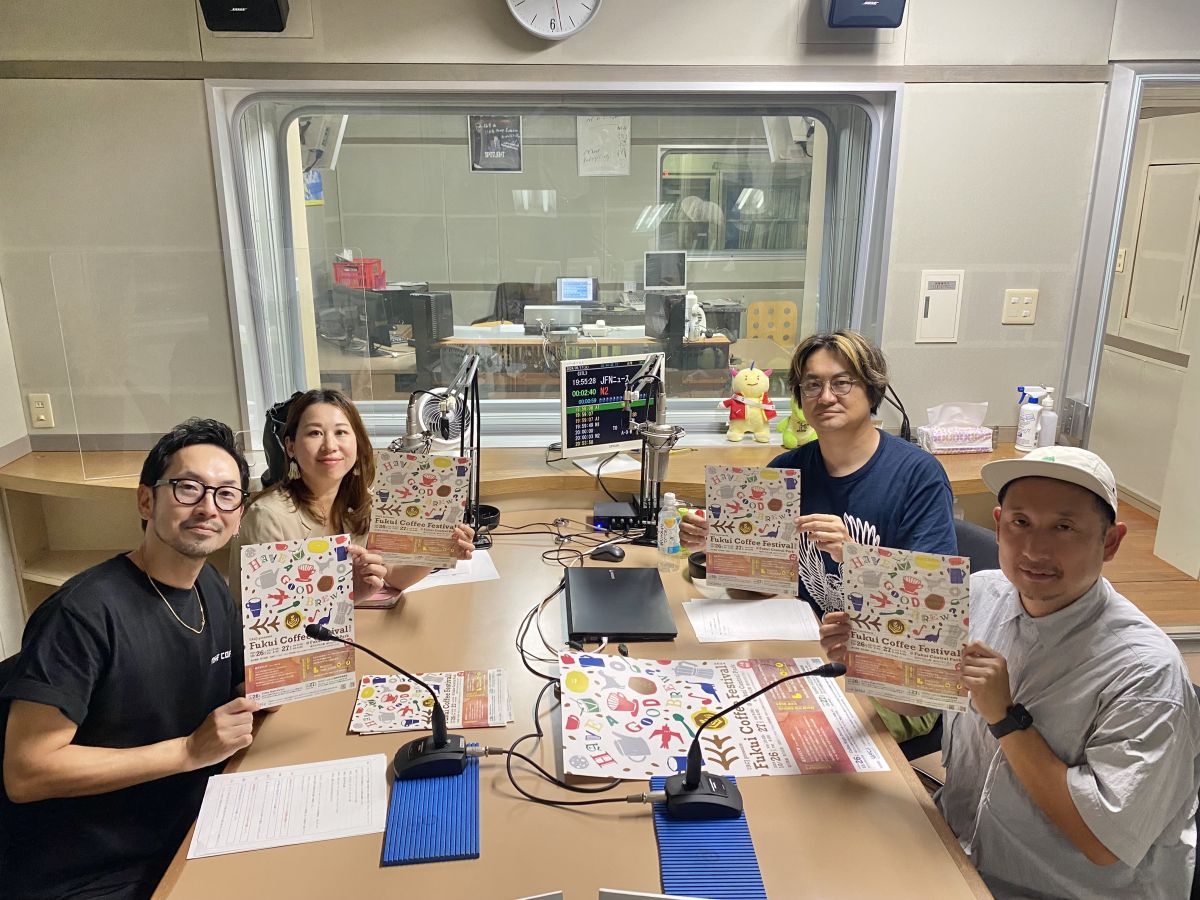  #41 ゲスト：(株)カンパネラ 平岡社長&amp;POSSE COFFEE 西オーナー登場！！