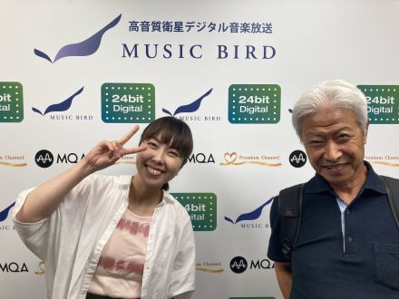 本日の「ポント・ヂ・ヴィスタ」は「ボサノヴァ風ジブリ」  BOSSAMANIA 2023/8/26放送