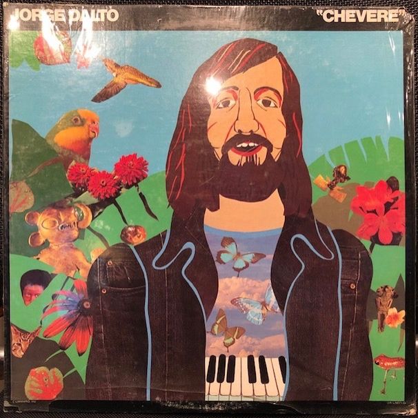 バイナルギャラリー (RHYMESTER DJ JINの秘蔵レコード紹介 未放送ノーカット版)