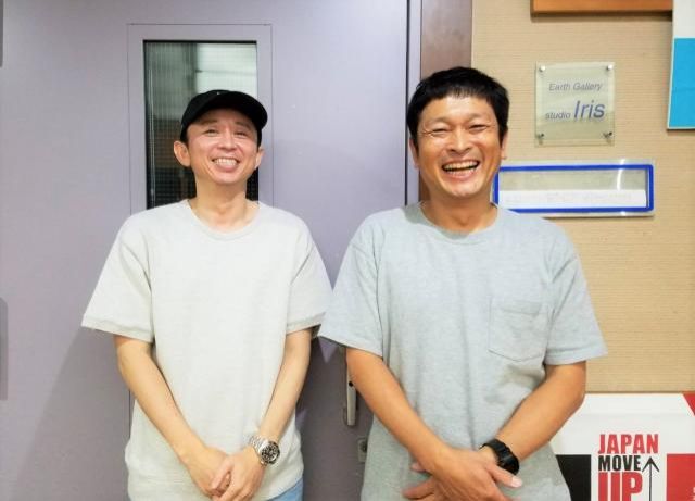 ２０１９．６．３０