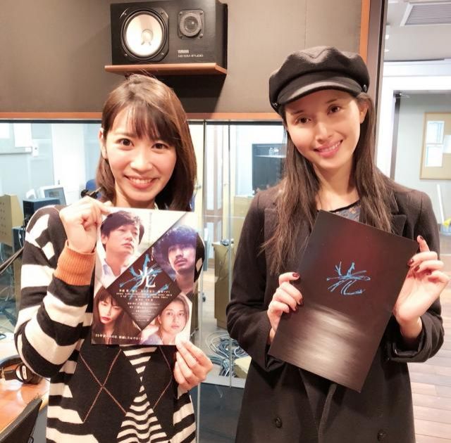 ゲスト「橋本マナミ」さん