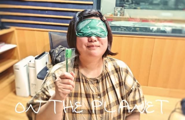 11月28日（木）担当：浦朋恵