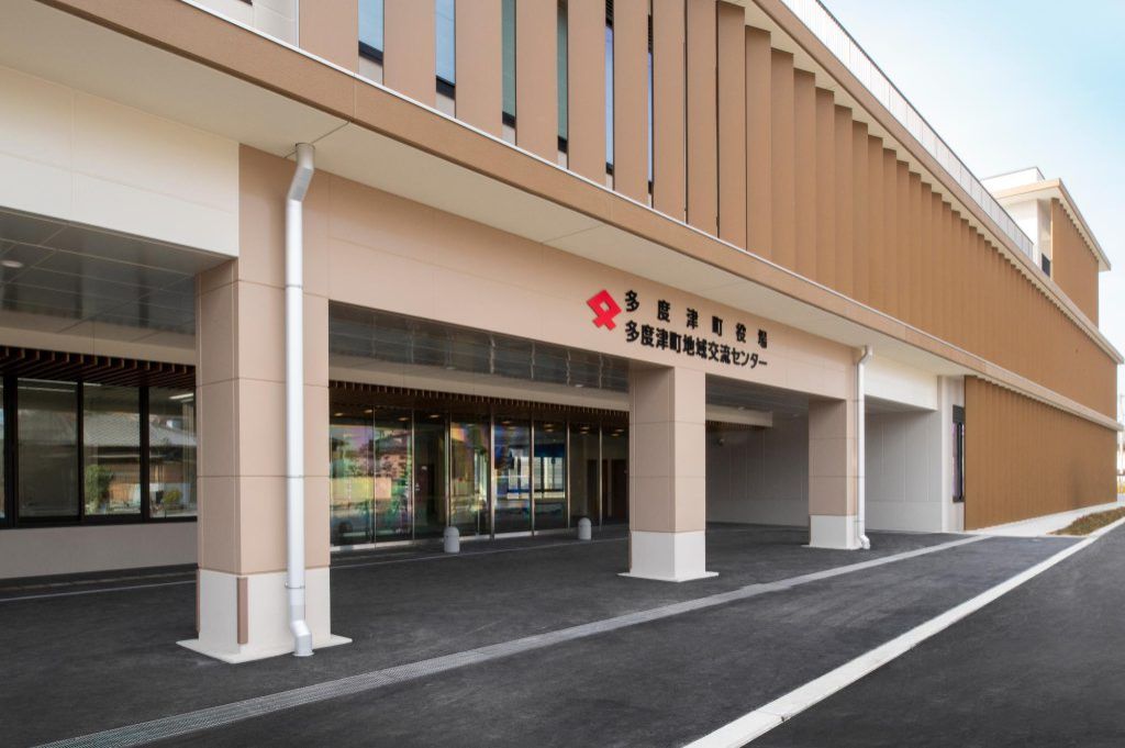 お宝ファイルNO.34 町のにぎわいづくりの中心となる場所多度津町新庁舎と地域交流センター