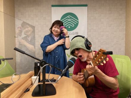 おがっちのレトロ本舗「おまけコーナー」6月16日放送分