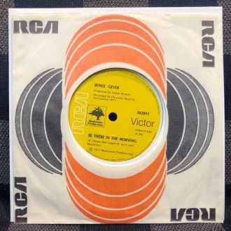 バイナルギャラリー (RHYMESTER DJ JINの秘蔵レコード紹介 未放送ノーカット版)