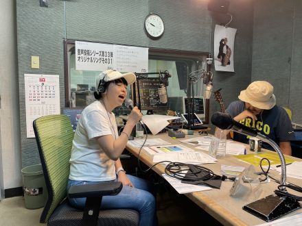 2025年9月11日放送分「みんなで歌おう大都会、あーあーの回」