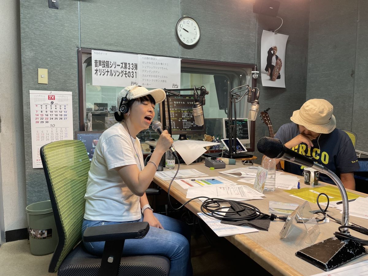 2025年9月11日放送分「みんなで歌おう大都会、あーあーの回」