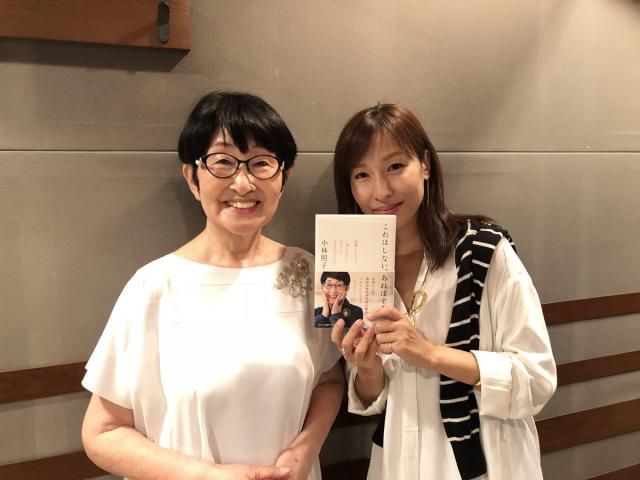 83歳の現役メイクアップアーティスト！