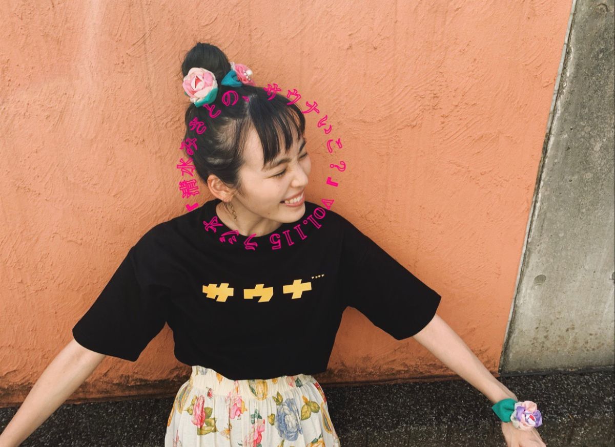 私、引っ越しました。【前編】