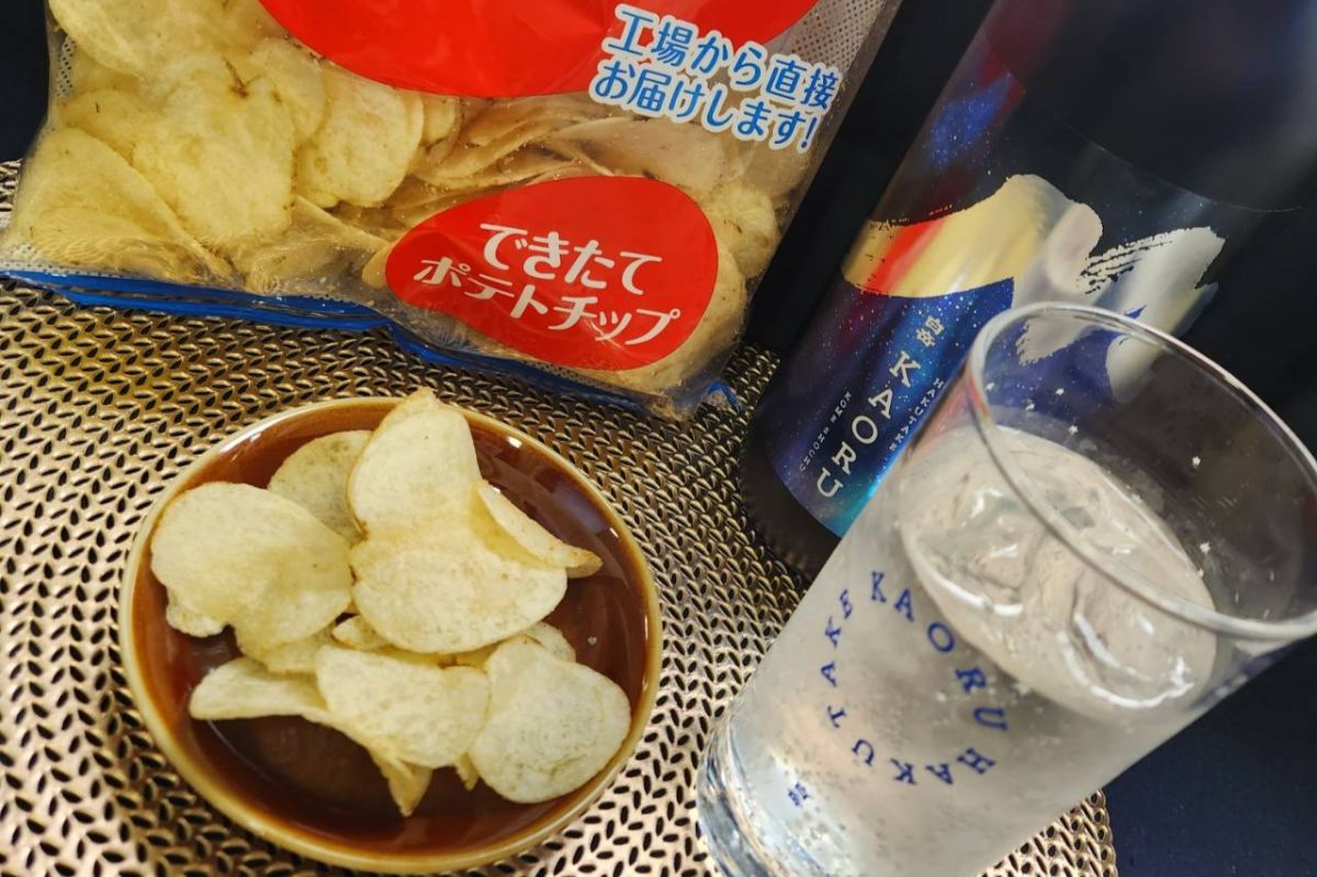 ＃４１　できたてポテトチップ／たいしたもん