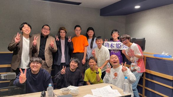 1/4（土) ハナコのミドダバ！番組終わりのアフタートーク！