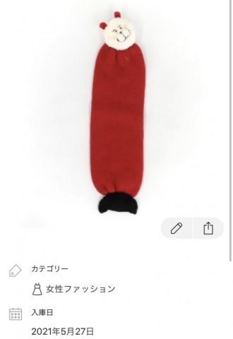 6月7日（月）　今日の1コマ