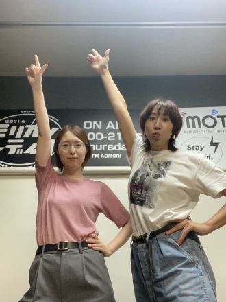 2025年9月2日放送分「きっとディスコのおともにもボンタンアメっていいよね」