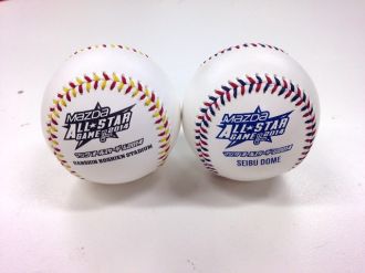 8/16 今週のプレゼント！