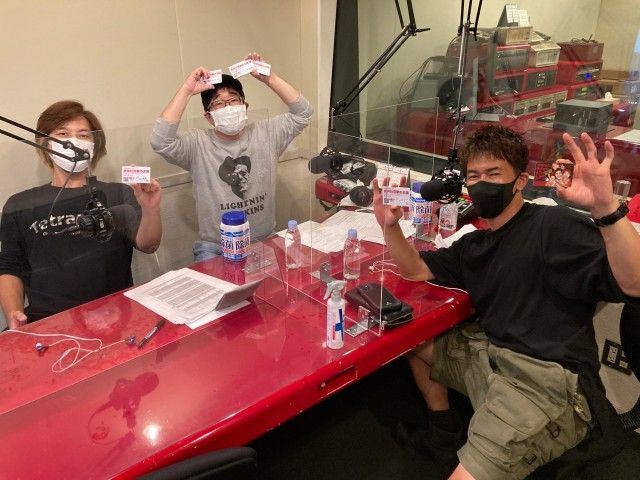 鬼祭りって、なに？