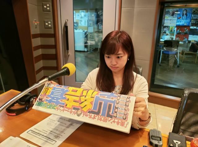 6月5日（水）Song List♪