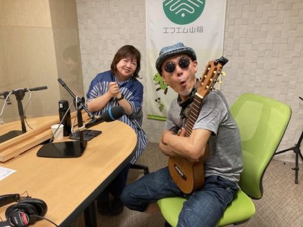 おがっちのレトロ本舗「おまけコーナー」8月11日放送分