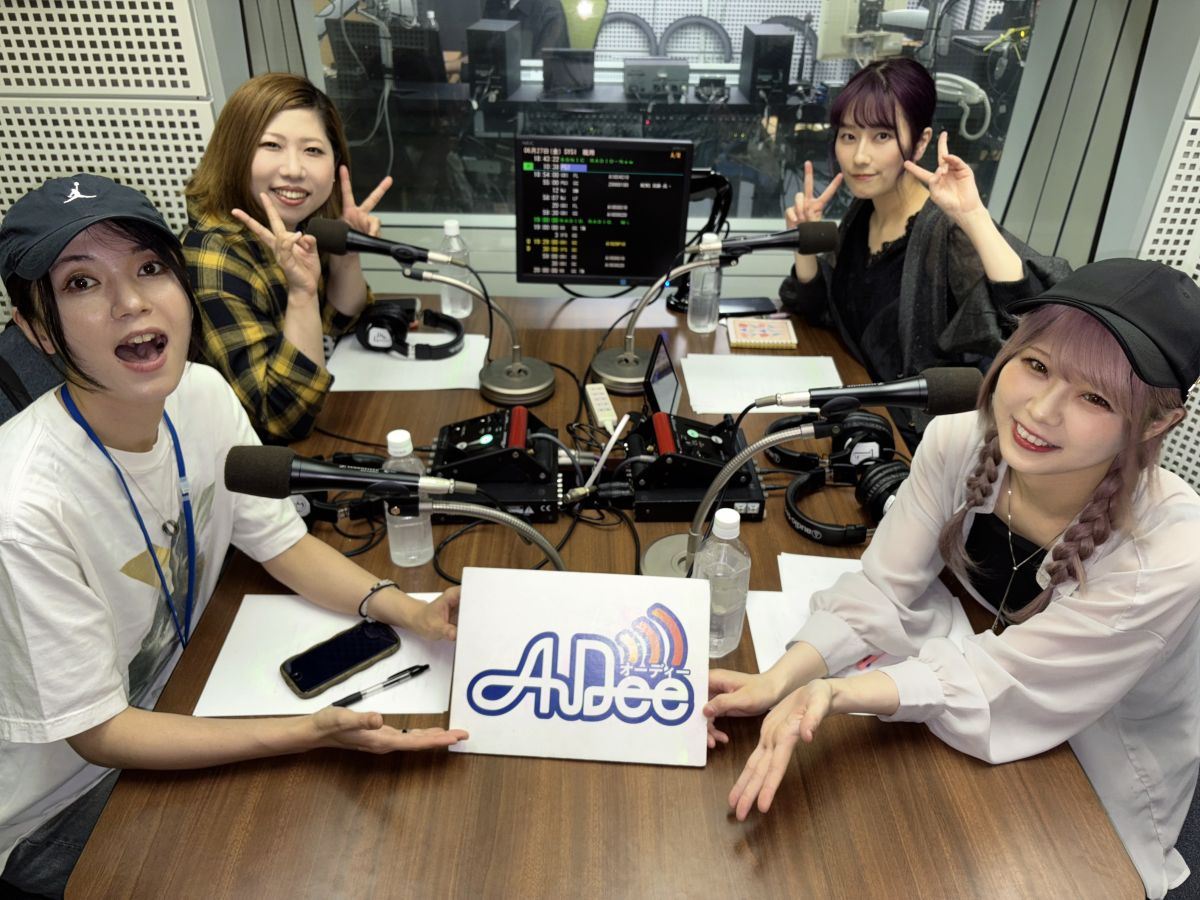 【配信48回目】Bray meがゲスト♪うれしい的な？波長合う的な？おっさん的な？若干イマイチな？話。