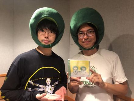 ～2019年8月4日からのリアラジ