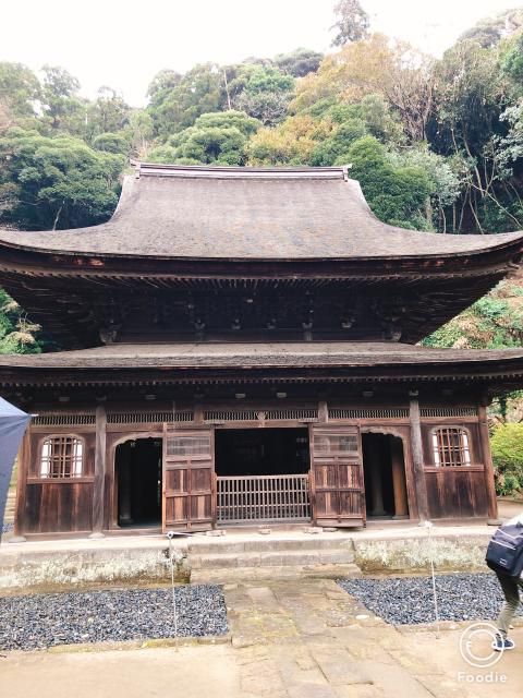 今日のテーマは『週末の予定は！？』