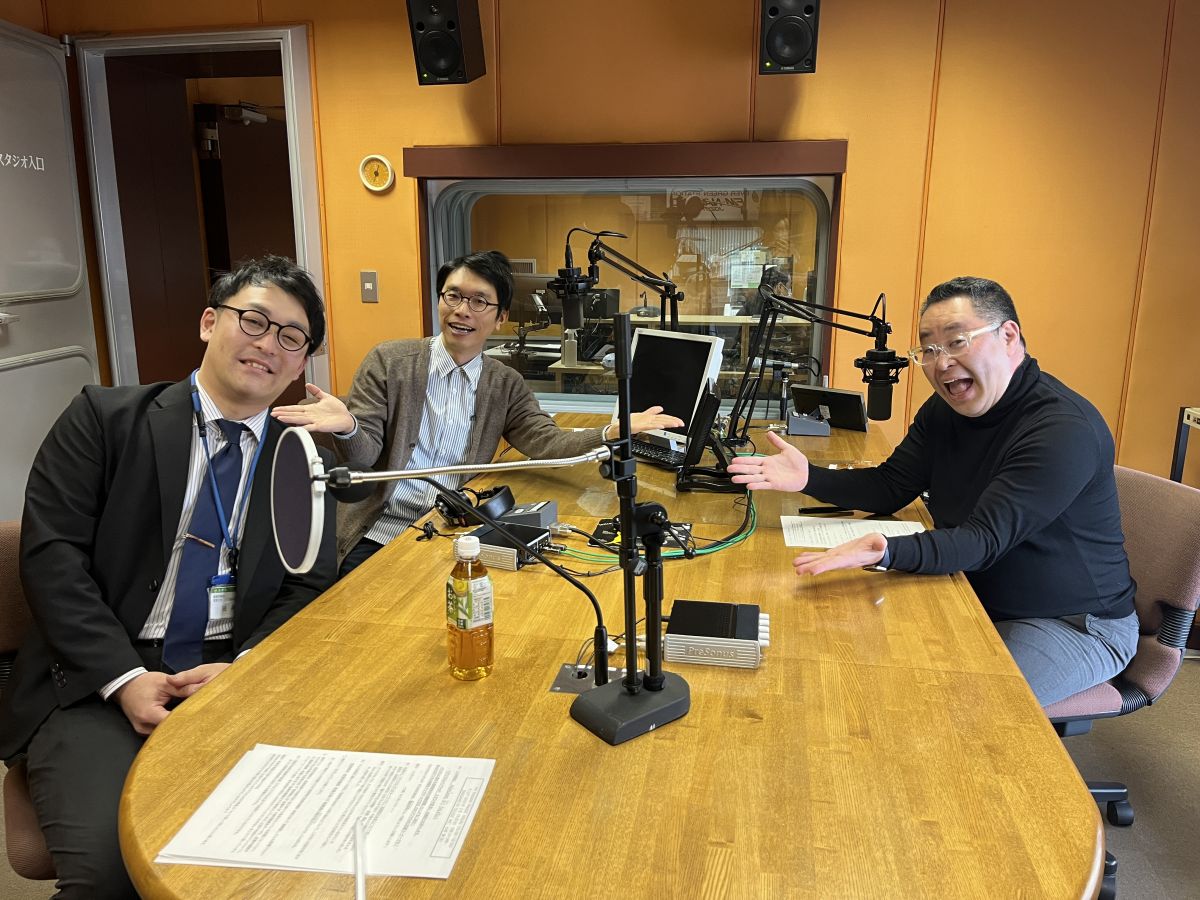 2025/2/19 OA「長野県の未来にフォーカス！②」