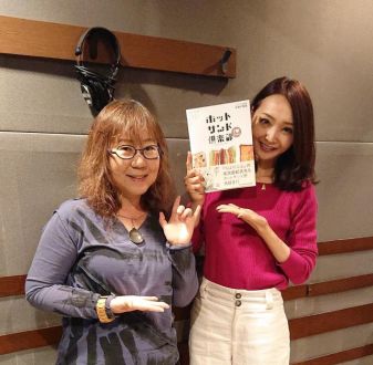 カレーホットサンドを作るときのコツ！！