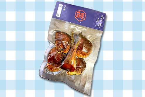 夏のローカルフィッシュ特集！滋賀県・琵琶湖の「琵琶鱒（びわます）」