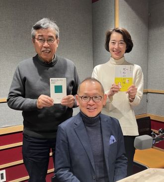 2024年2月18日のPEOPLE 編集長！お時間ですは…