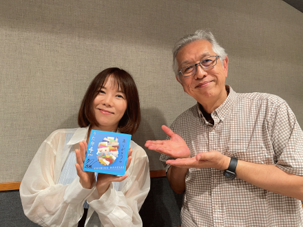 【Music Stories #123 アーカイブ配信】ゲスト：半崎美子さん（前編）