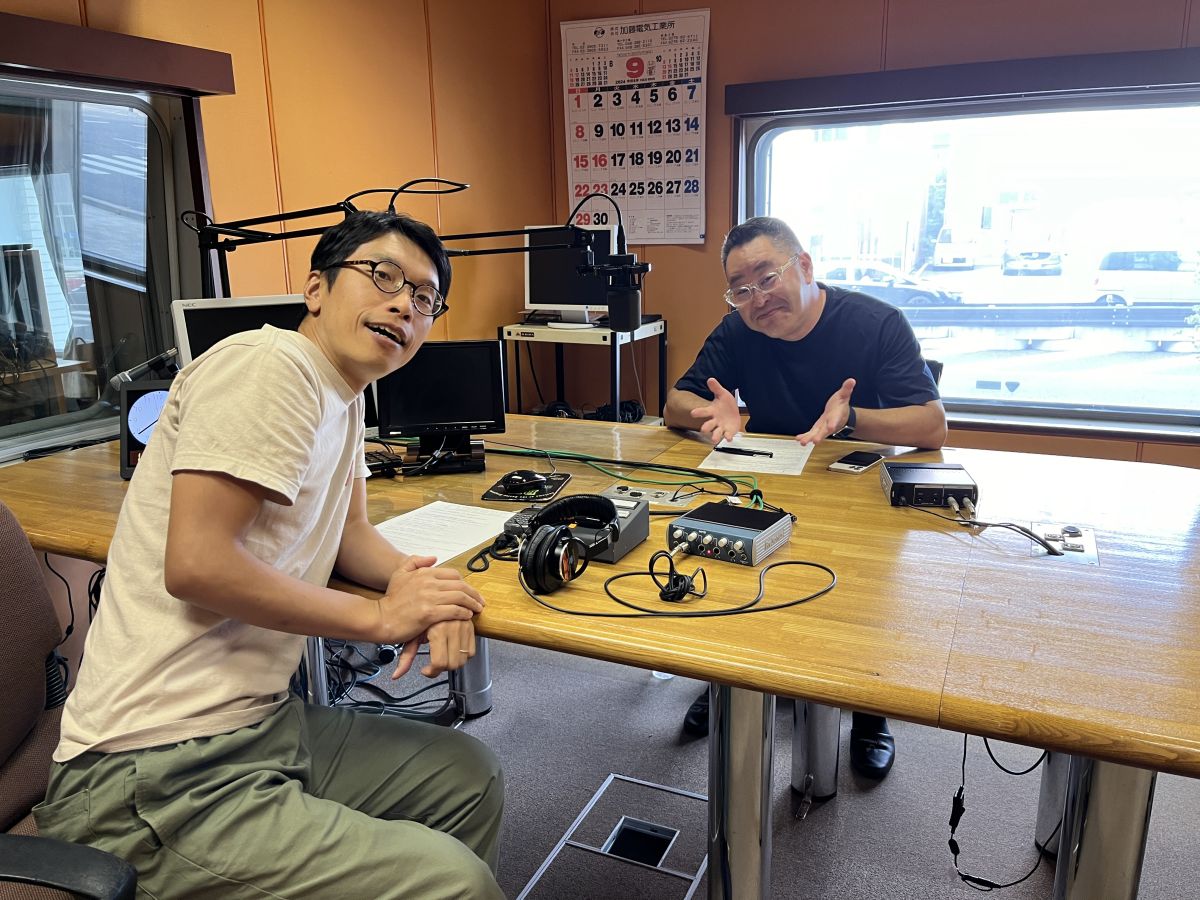 2024/9/18 OA「AI議事録」