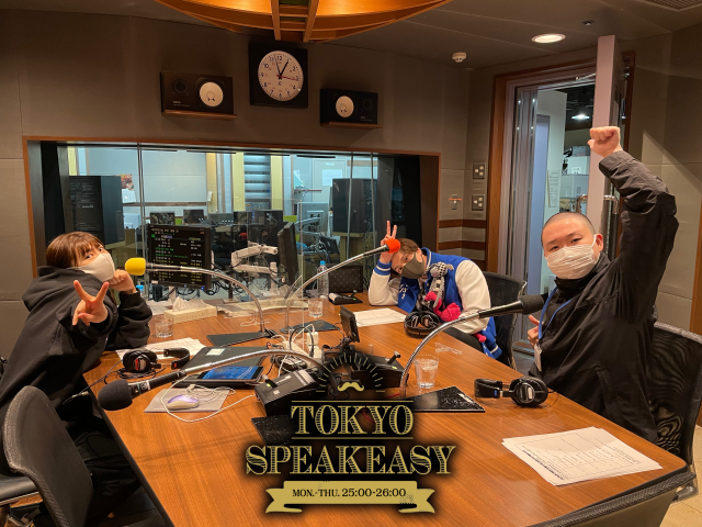 宮澤佐江さんと新田真剣佑さんと草野大成さんの話を盗み聞き…「仲良しトリオ」がいつもするのは人狼！誕プレのおねだりや、互いの性格のこと、謎に思ってたあの事件について、朝まで続くオフトーク。