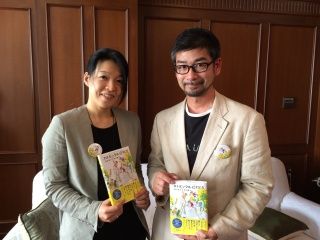 ゲスト：有川浩さん