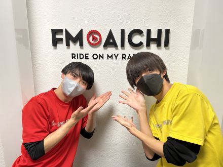 2023 年1月18日(水)ON AIR！今週のテーマは、「長七たたき」