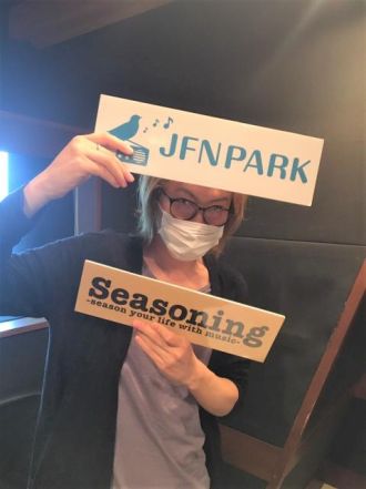 【ハッピーパウダーを愛してる】プロデューサー（慶應大学特任准教授）若新雄純さん！