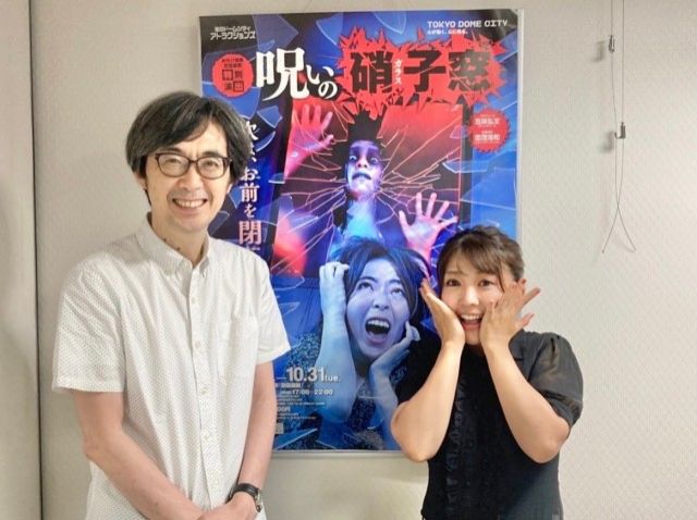 7/26(水)にお迎えしたゲストは・・・？