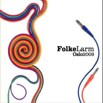 2016年7月28日（木）特集