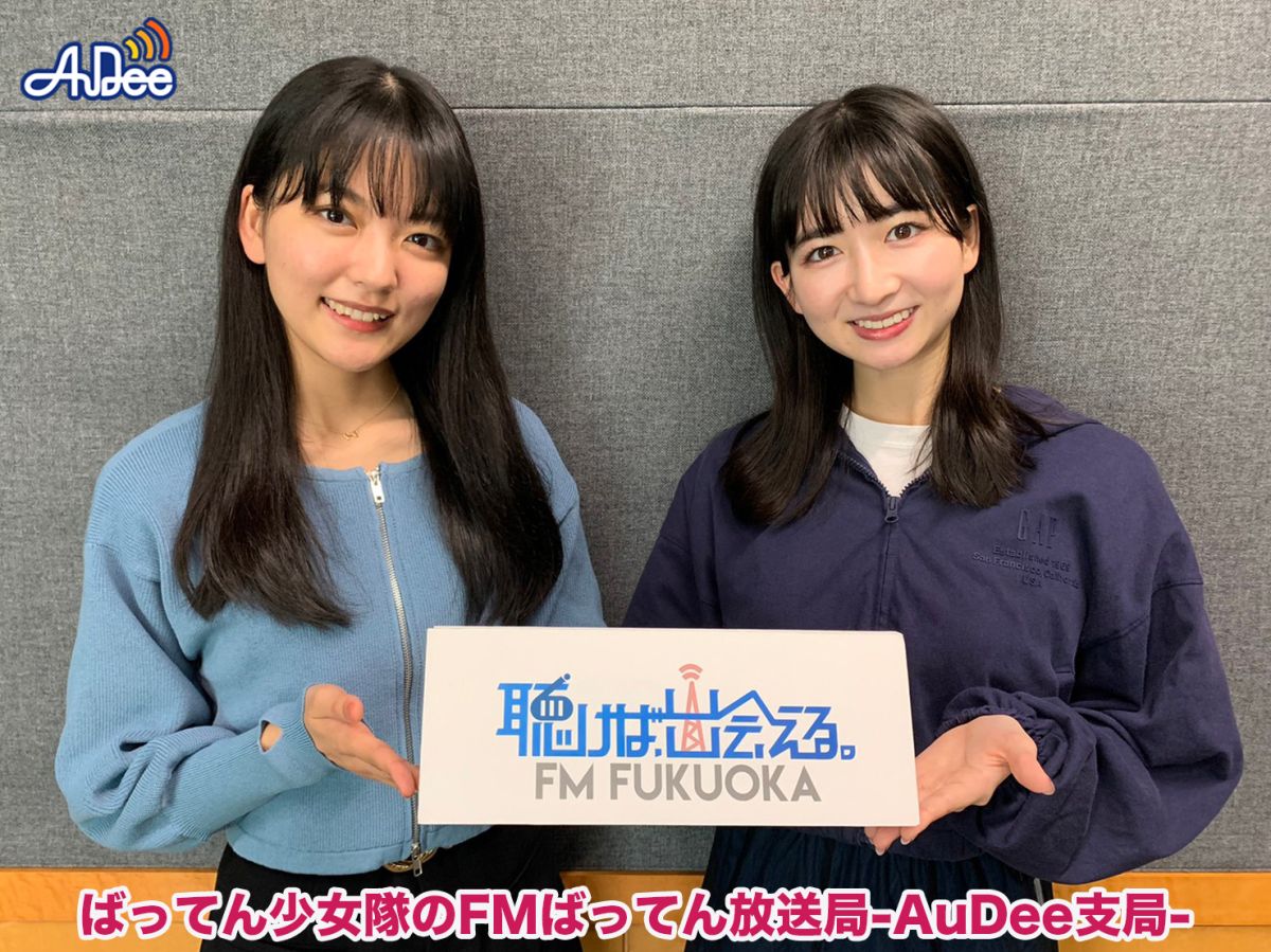 第4回：長崎曲「和・華・蘭」をメンバーが解説！長崎の歴史や異国情緒が感じられる曲！！