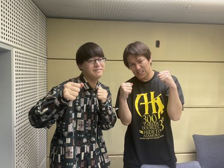 #狩野のオデコネ【R-1ファイナリスト&amp;現役塾講師&amp;ドMの寺田寛明さん、最終週です！?】