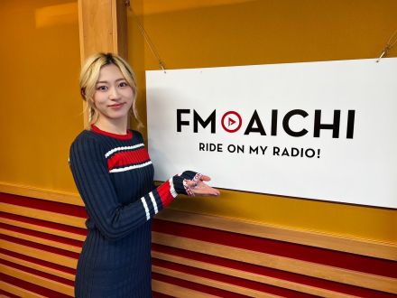 2024年1月11日（木）OA　今週も引き続き、お〇〇（漢字二文字）の話題が・・・。