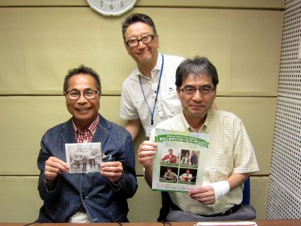 AGE FREE MUSIC　Vol.321