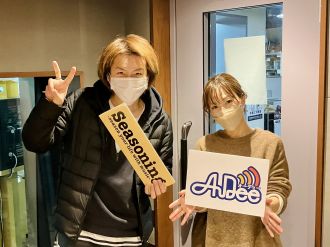 【ゆるい職場は悪？】2023年1月5日（木）若新雄純の「色メガネ」#140