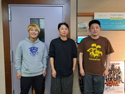 ２０２３．１１．５