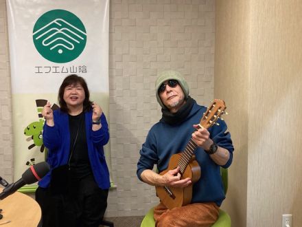 おがっちのレトロ本舗「おまけコーナー」12月19日放送分