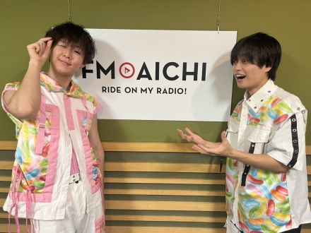 2024年9月24日（火）今週のテーマは、「愛知県を50音順でもっと知ろう！」シリーズ！