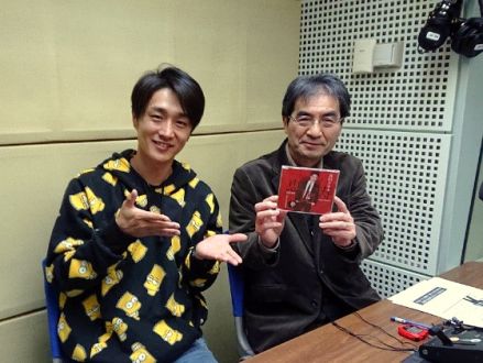 AGE FREE MUSIC　Vol.530