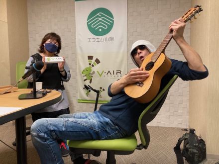 おがっちのレトロ本舗「おまけコーナー」3月24日放送分