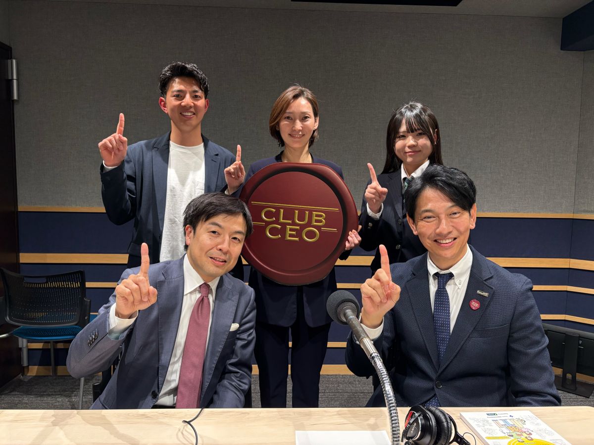 3/23 株式会社ビズリーチ 代表取締役社長 酒井哲也 さん！