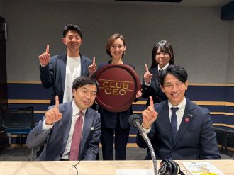 3/23 株式会社ビズリーチ 代表取締役社長 酒井哲也 さん！